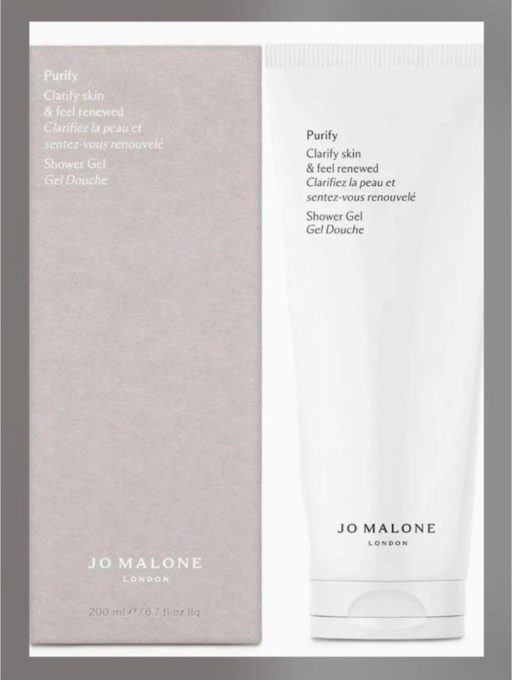Jo Malone Purify Clarify Skin & Feel Renewed Shower Gel 6.7oz/200ml NEW in Box